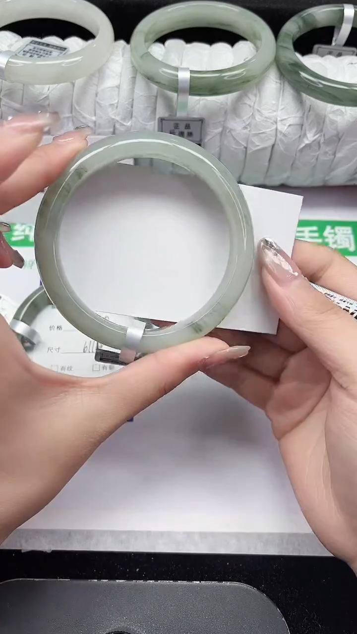 未镶嵌手镯石英质玉233-61/62