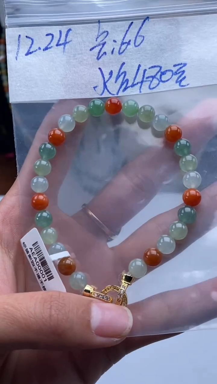 未镶嵌定制翡翠天然翡翠珠子