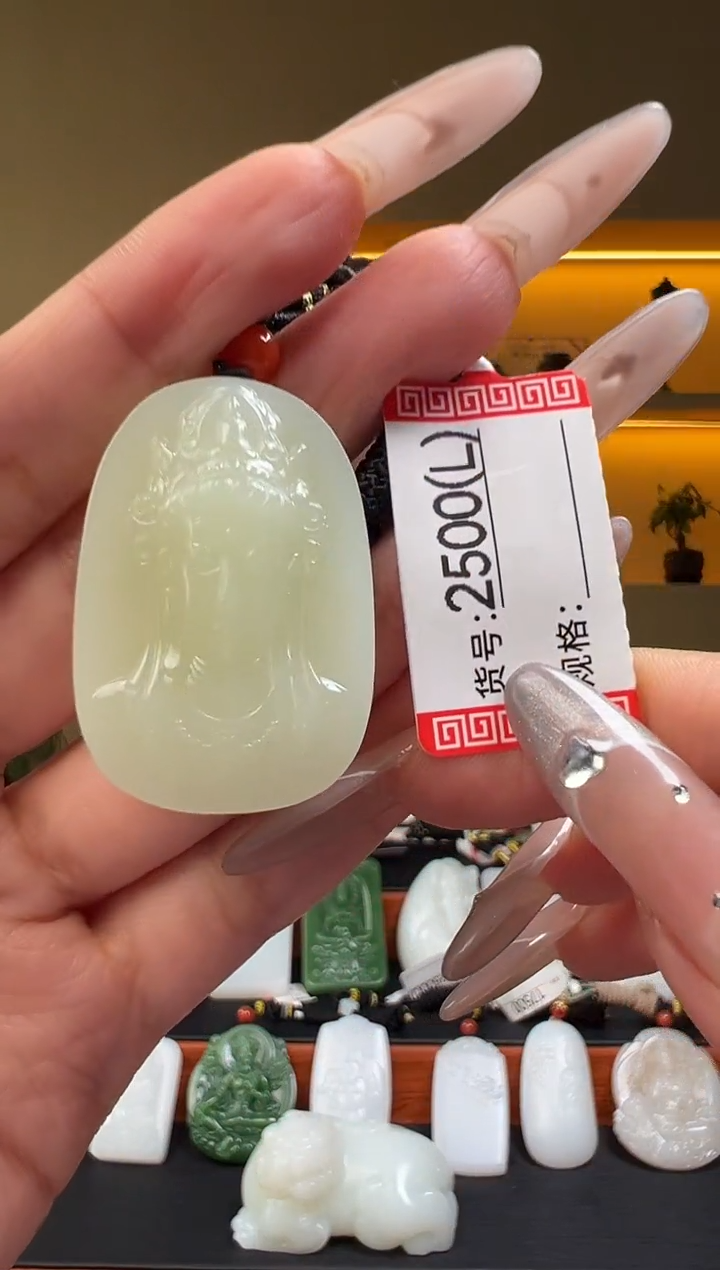 颈饰未镶嵌和田玉L