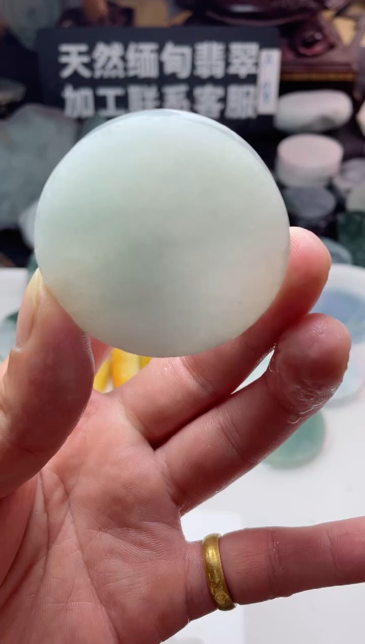 【闪购商品】翡翠颈饰未镶嵌2500......