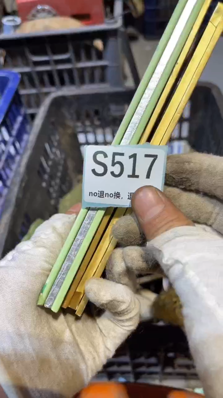 陶瓷安*燕博火爆热卖