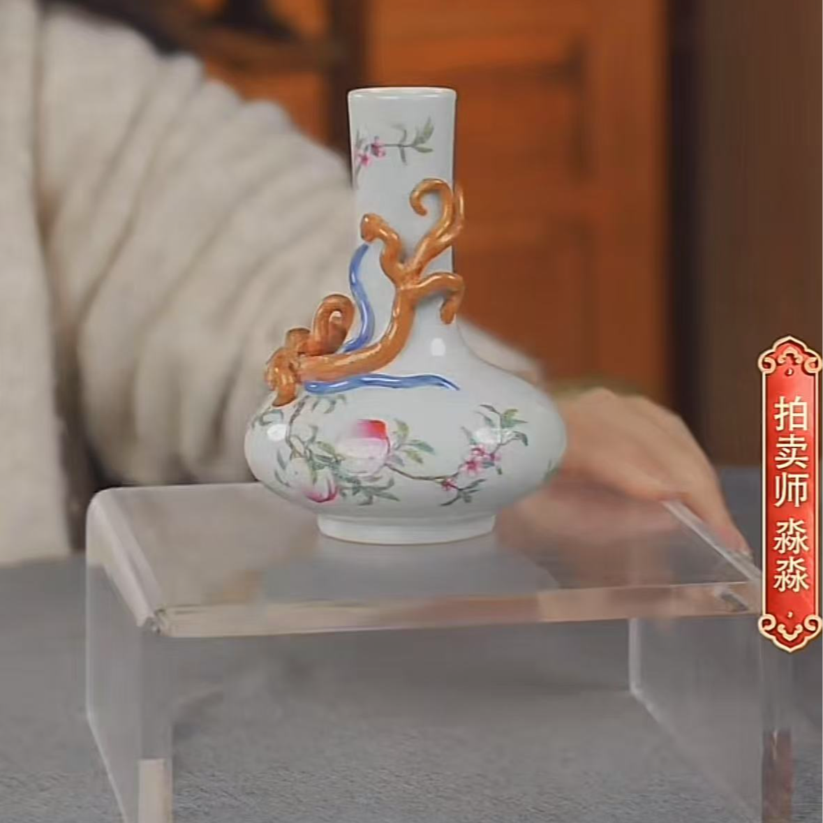 国呈拍卖古董瓷器