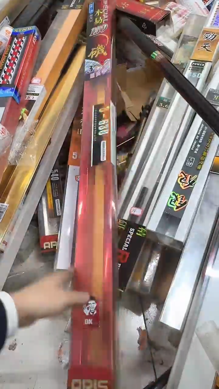 碳素36-矶钓竿3号630