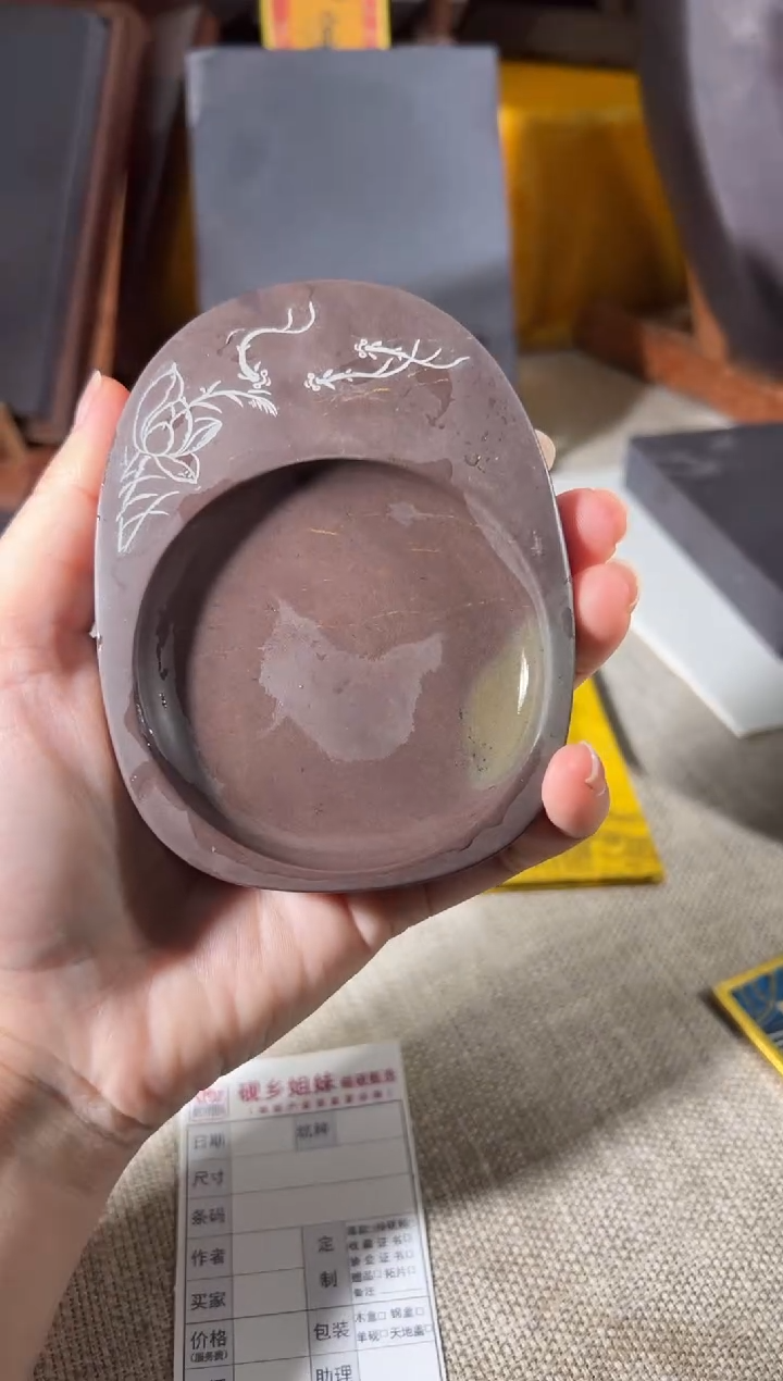 观*小梦直播闪购链接