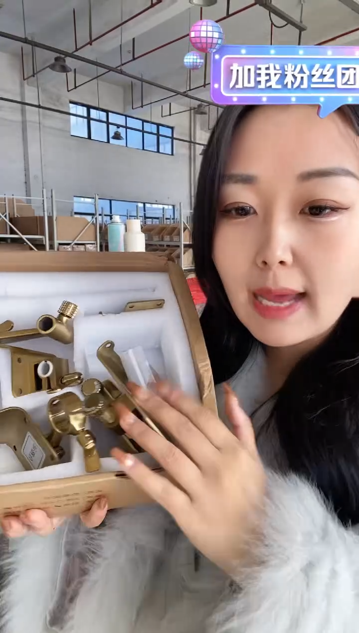 【适配直角钓箱】宝飞龙不锈钢钓箱竞技炮台5件套配件