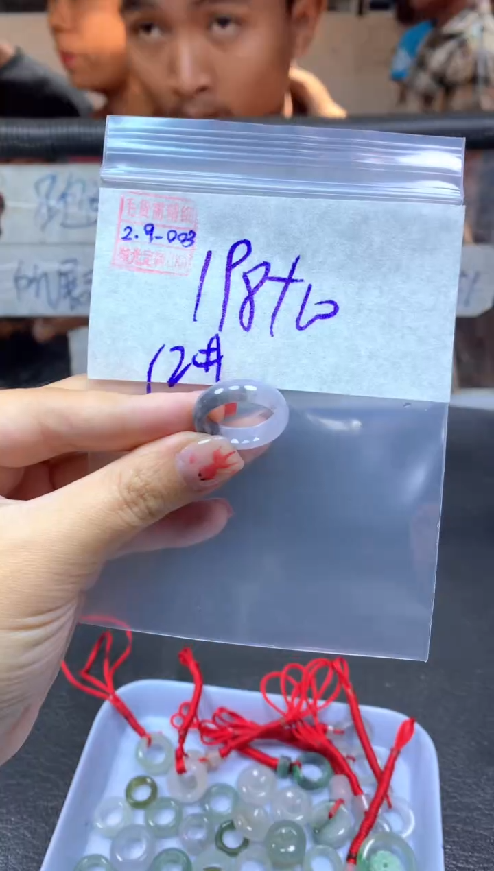 【闪购商品】定制翡翠未镶嵌翡翠208元12#毛货需精细抛光008