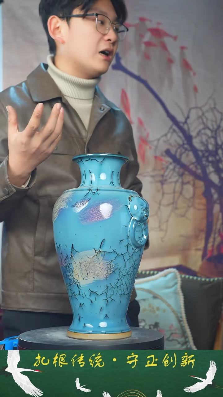 【闪购商品】瓶少年渡钧 钧瓷收藏品
