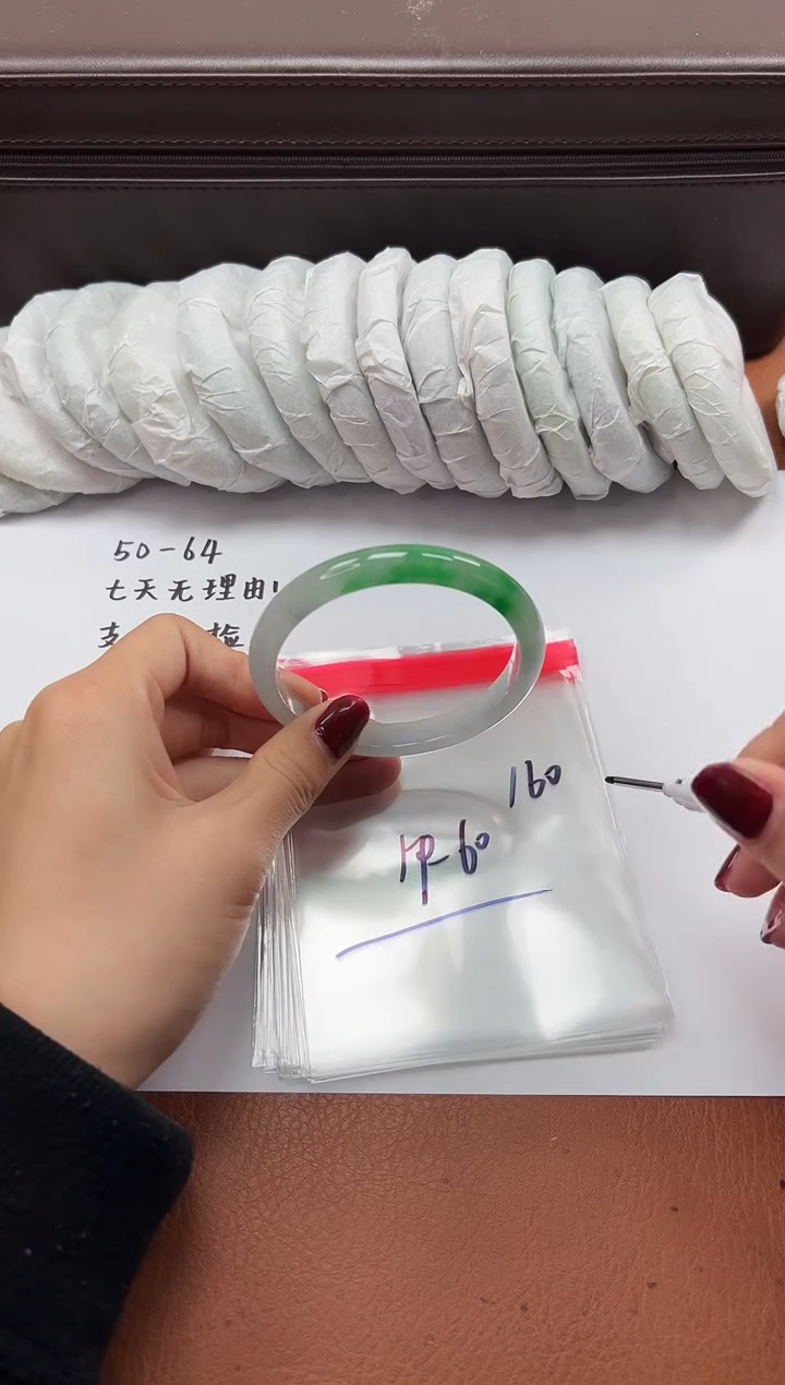 缅风精品手镯礼盒装160