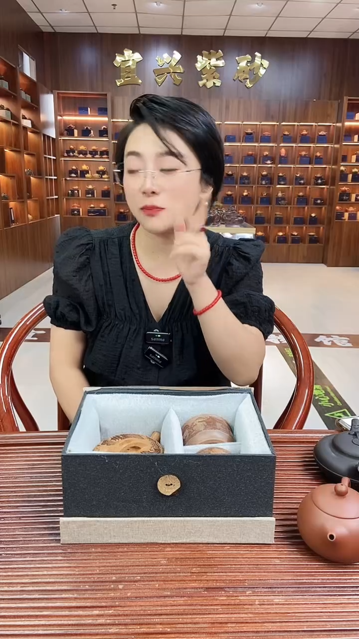 茶壶紫砂安居乐业大蕴汉瓦一壶两杯套组 龙古金砂 赵园静