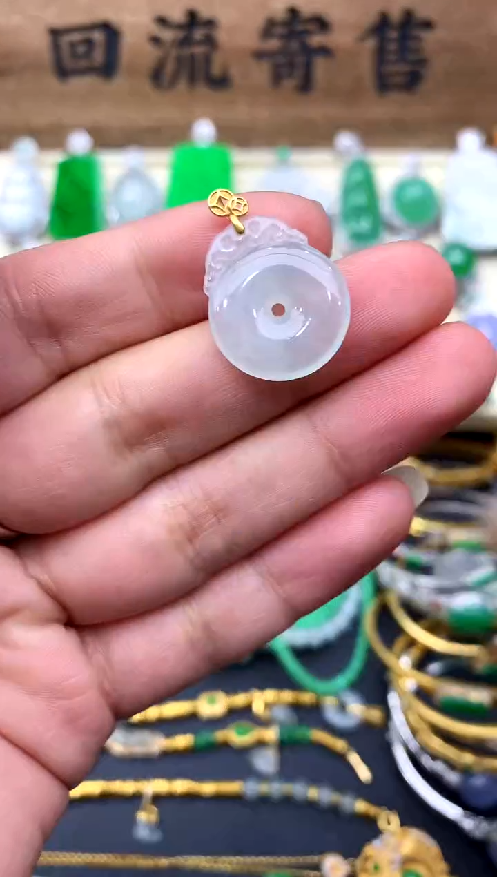 【闪购商品】翡翠颈饰18K金镶嵌11-中国好珍宝