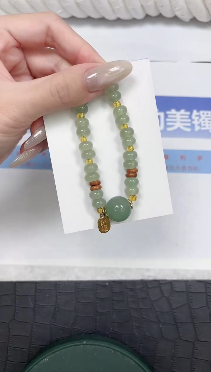 未镶嵌手镯石英质玉666