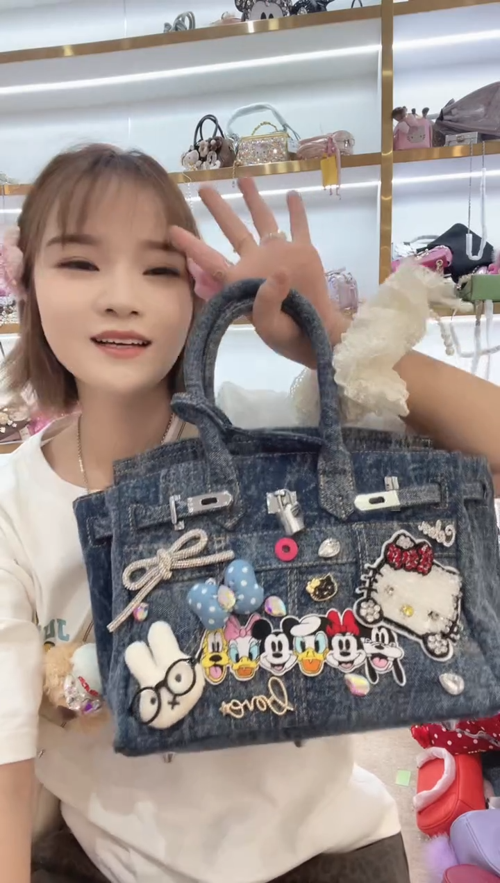 PVC格格家定制女包9960