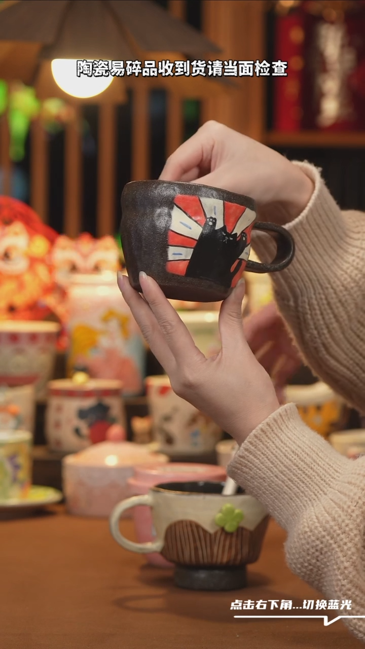 【闪购商品】碗A396设计师文创陶瓷