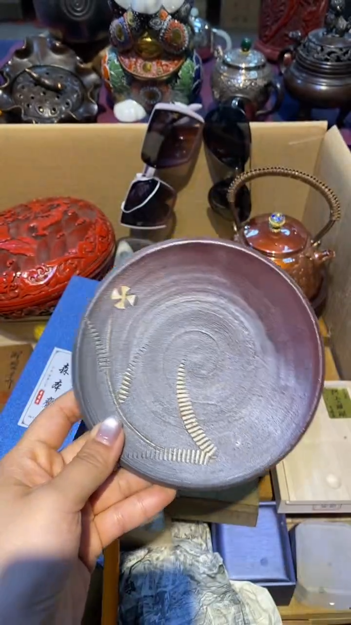 陶你所爱中古回流严选