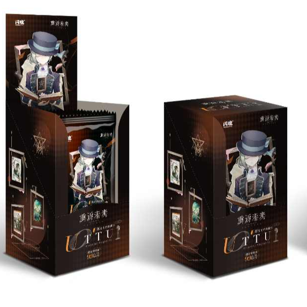 SHININGSOUL/闪魂非酋：闪魂重返未来：1999 UTTU【烁光专栏典藏卡】