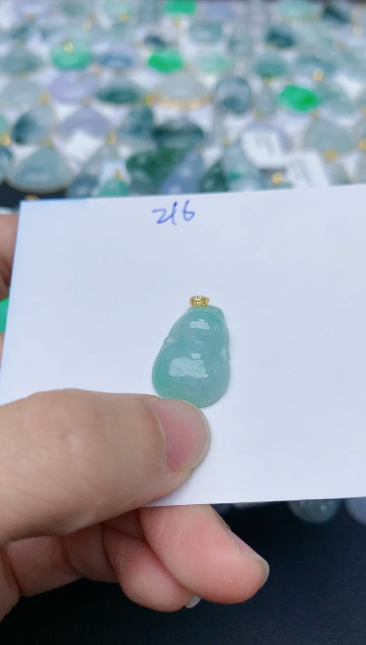 【闪购商品】翡翠颈饰18K金镶嵌天然翡翠A货    2119