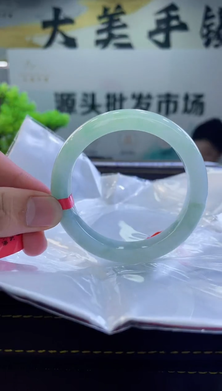 【闪购商品】翡翠手镯未镶嵌手镯