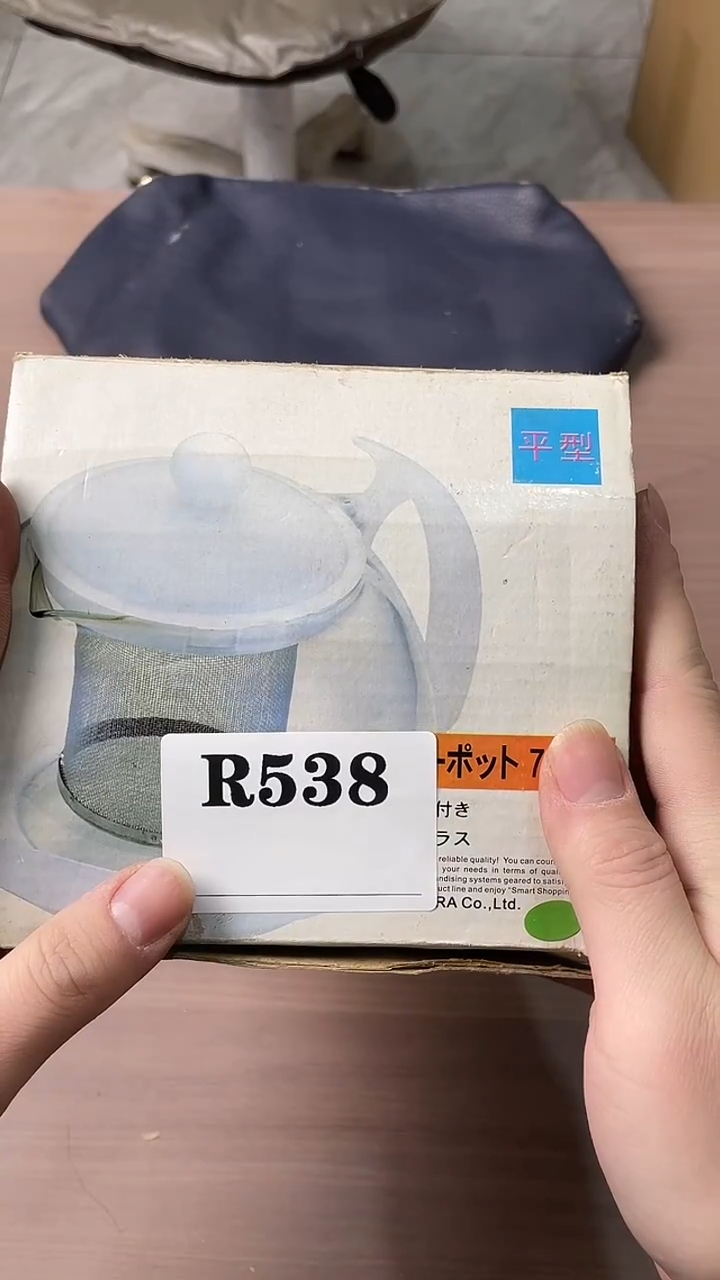 瓷片从****狗默认微瑕回流古瓷538