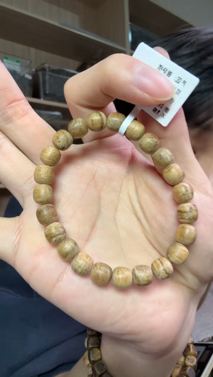沉香手串08菩萨棋鼓珠单圈 多样性发其一