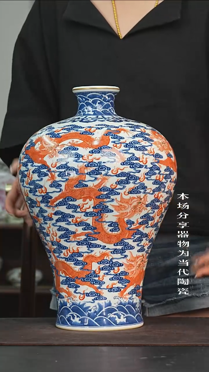 九鸣瓷艺高货福利专场——