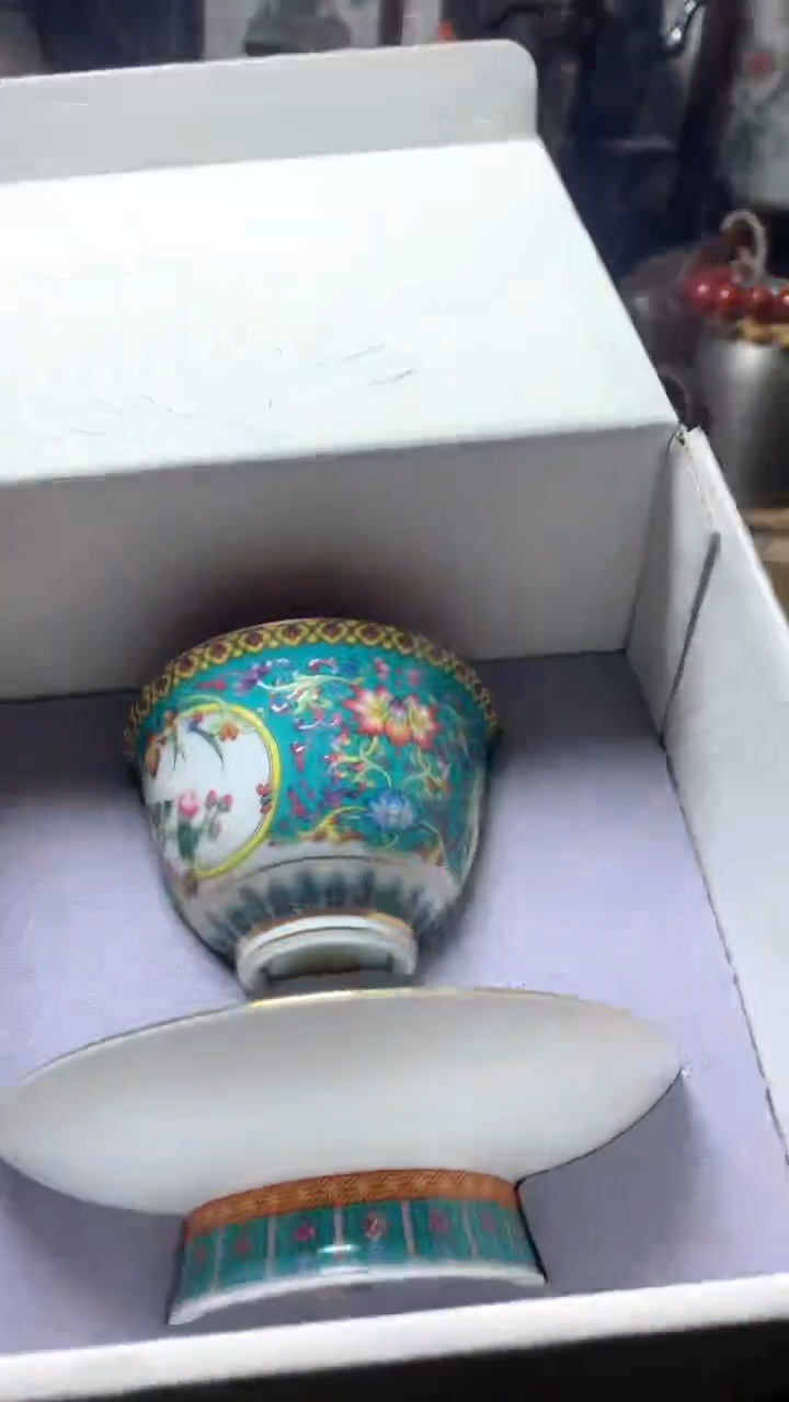 【闪购商品】瓷器默认微瑕瓷器