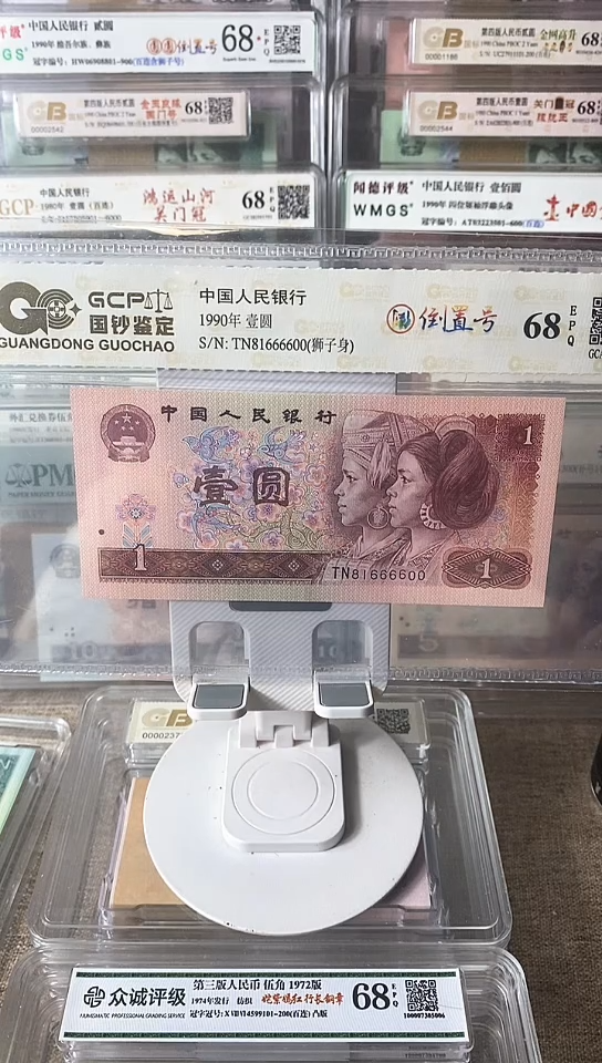 【闪购商品】901狮子身倒置号81666600