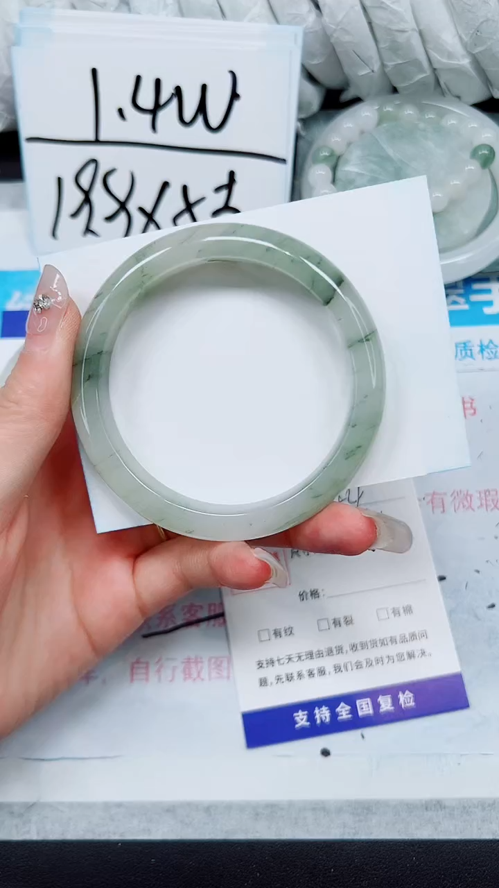 【闪购商品】石英质玉手镯未镶嵌A144-57`58`59`