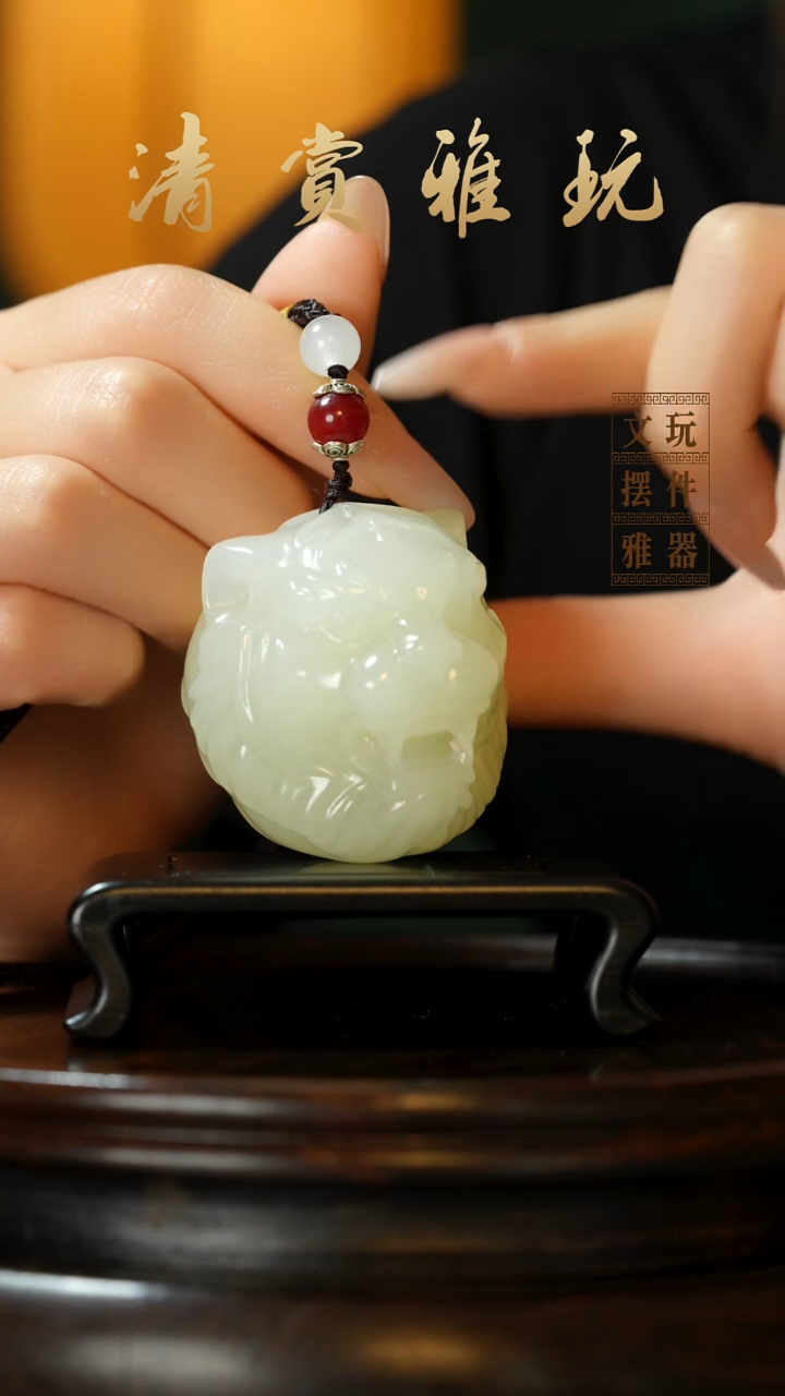 玉《虎虎生威》手把件摆件