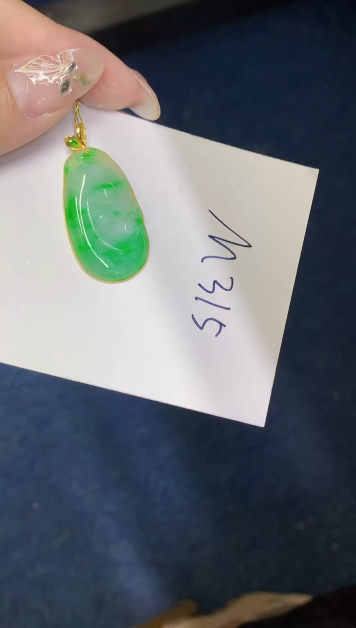 【闪购商品】翡翠颈饰18K金镶嵌0000000000