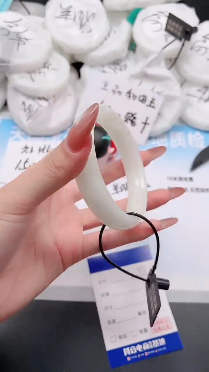 未镶嵌手镯和田玉30W98-62