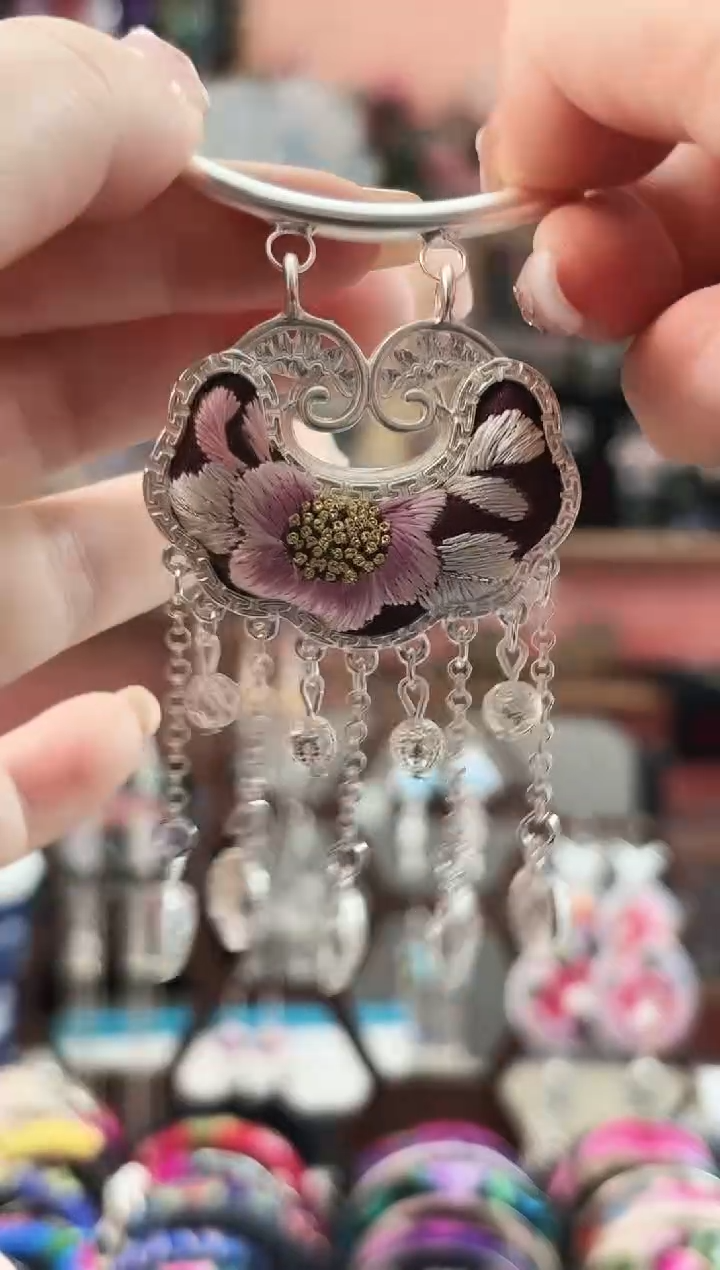 艺枝独绣手工饰品120