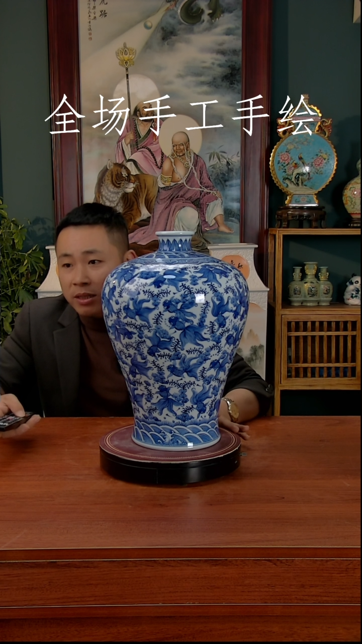 【闪购商品】摆件景德镇高端陶瓷摆件瓶1