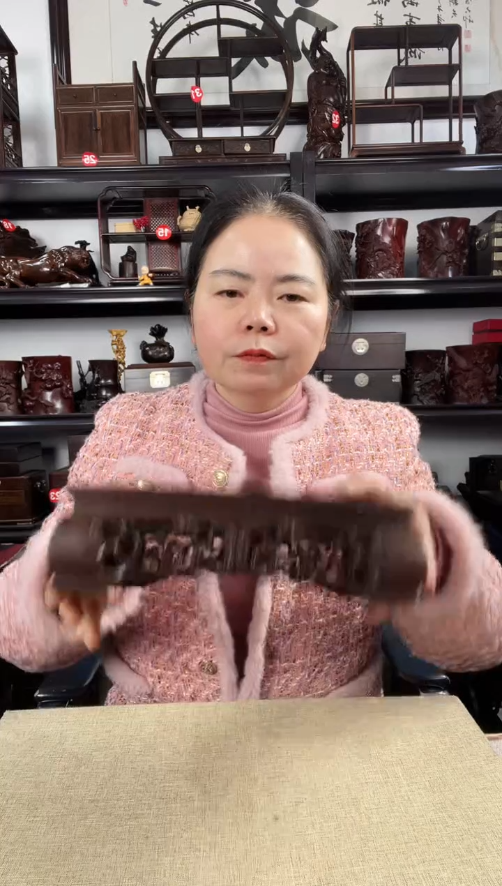 木2794老李红木工艺品