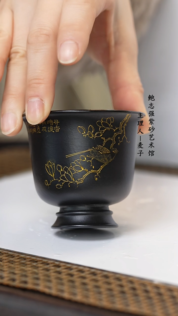 【闪购商品】紫砂茶壶紫砂乐乐杯 