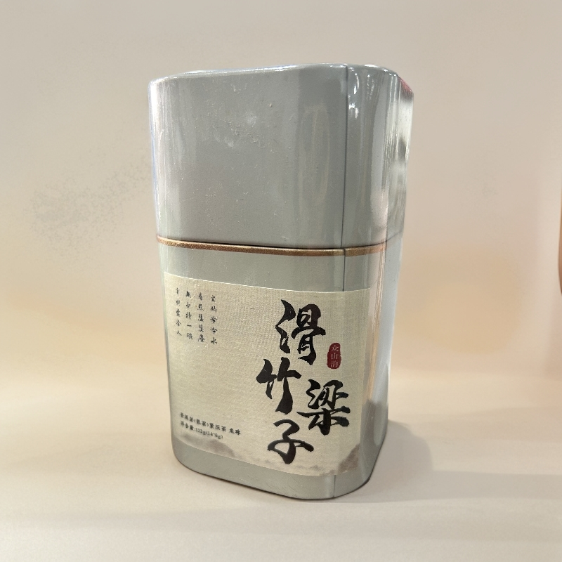 H097//布朗宫廷龙珠（滑竹梁子）(8g*14颗)【熟茶】