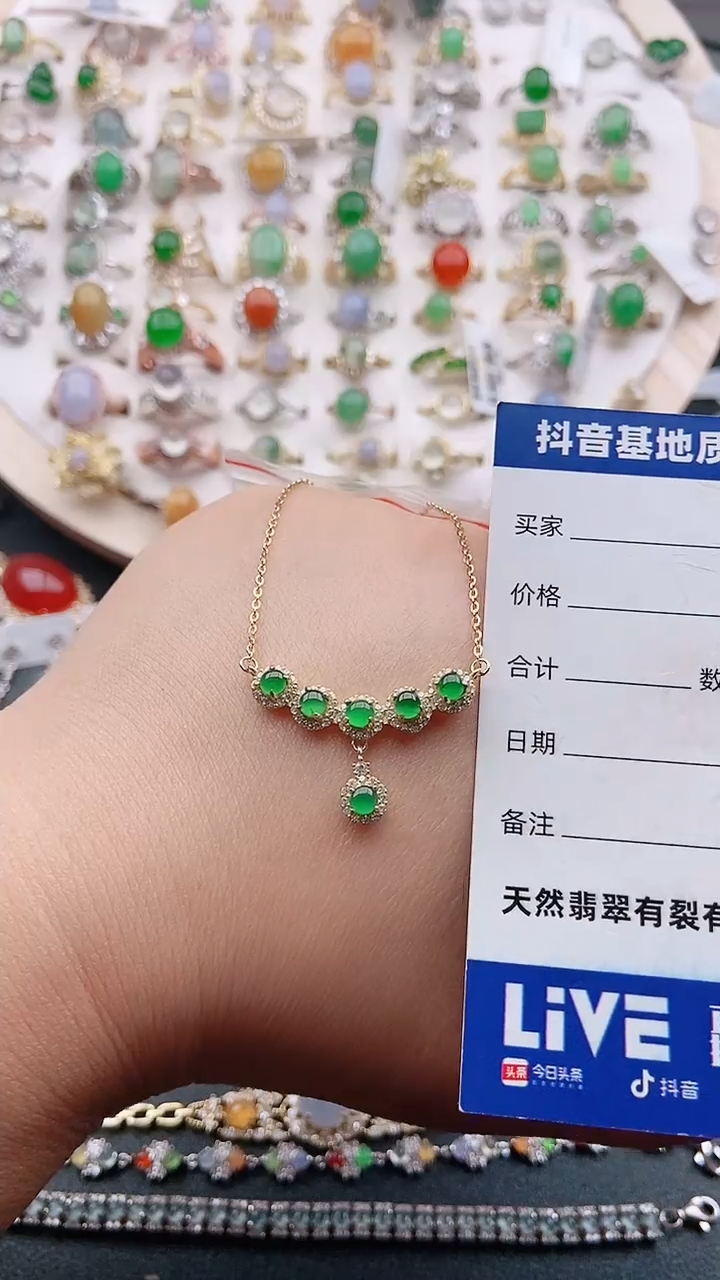 【闪购商品】翡翠颈饰银S925镶嵌1111