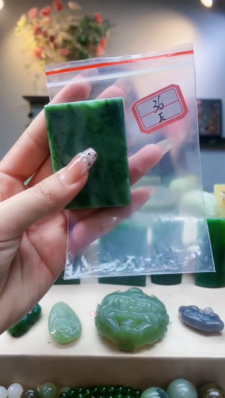 【闪购商品】和田玉挂件未镶嵌1