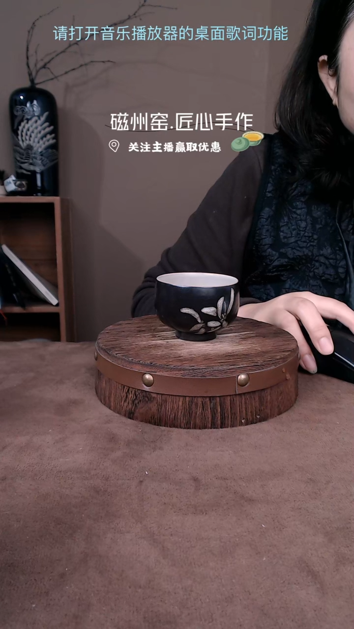 【闪购商品】磁州窑纯手工艺术茶具有瑕