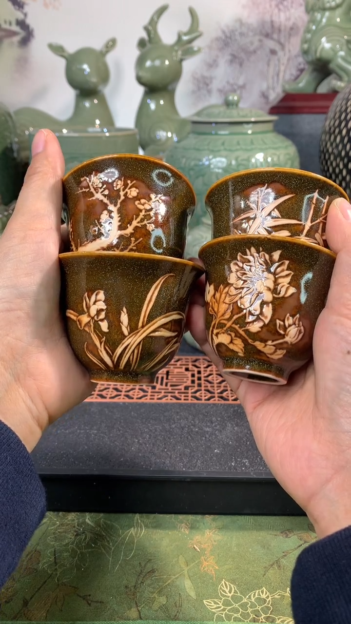 现代田*耀州窑茶叶沫釉梅兰竹菊四只铃铛杯