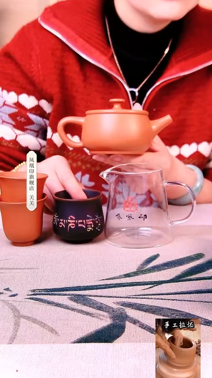 【闪购商品】完品复烧汉瓦两只复烧铃铛杯六字真言玻璃杯