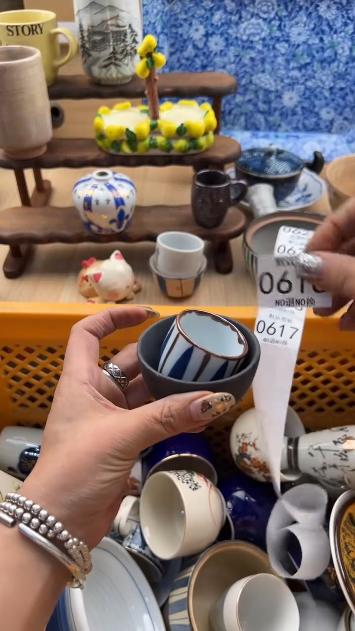 616默认微瑕，满20元包邮