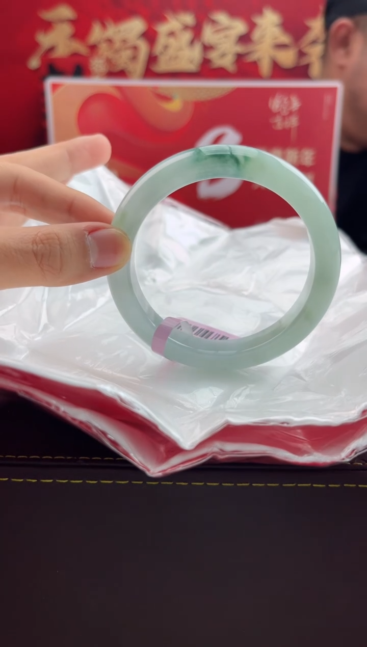 【闪购商品】翡翠手镯（贵妃镯）未镶嵌1翡翠手镯