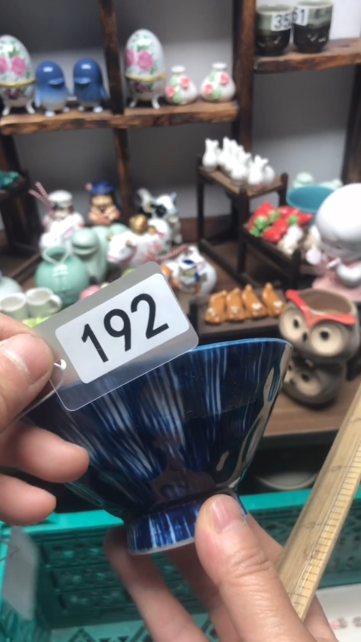 瓷片A龙华精品陶瓷店