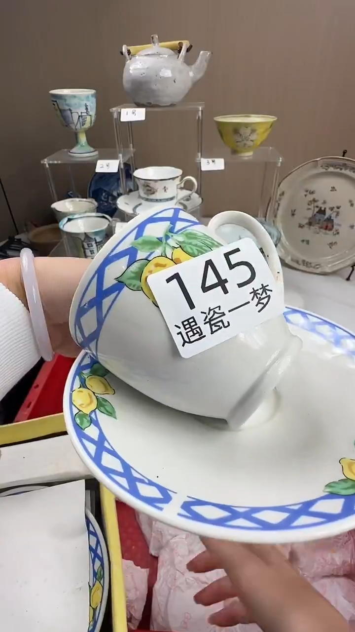 瓷片妤感谢您的支持选购！！