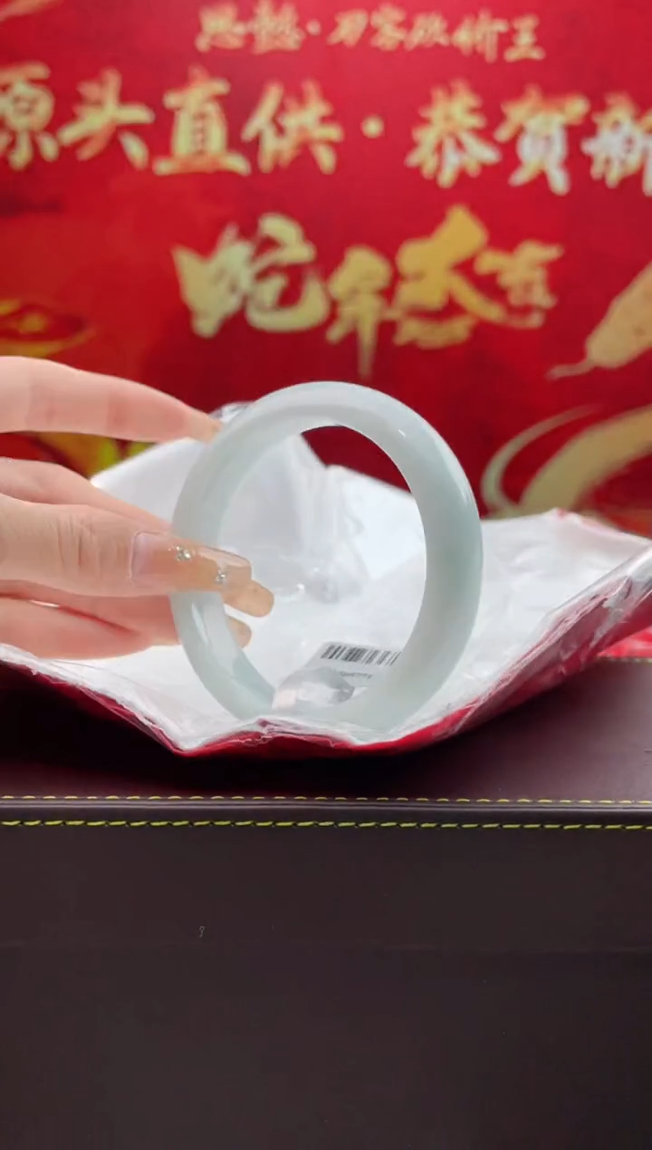 【闪购商品】翡翠手镯未镶嵌翡翠手镯（微瑕）5