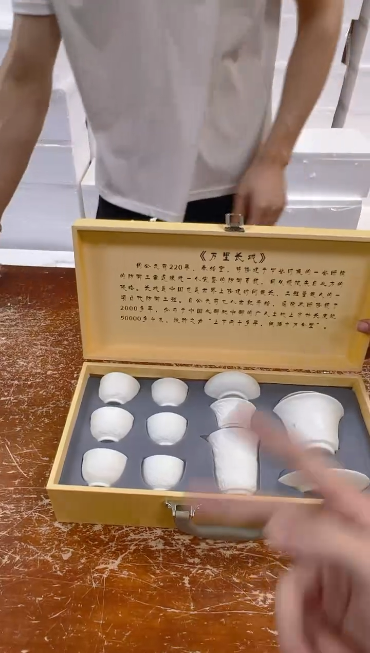 瓷片闪购商品@@@@@@@@