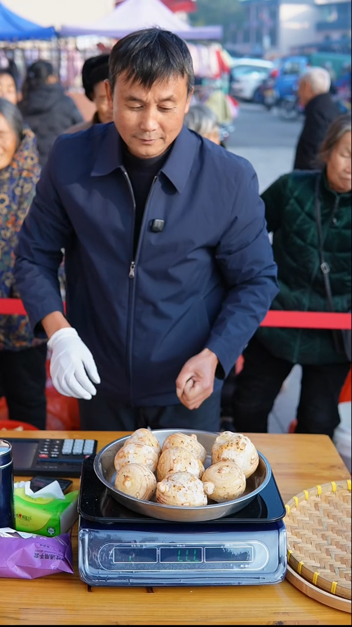 中国大陆农家去皮芋头5斤