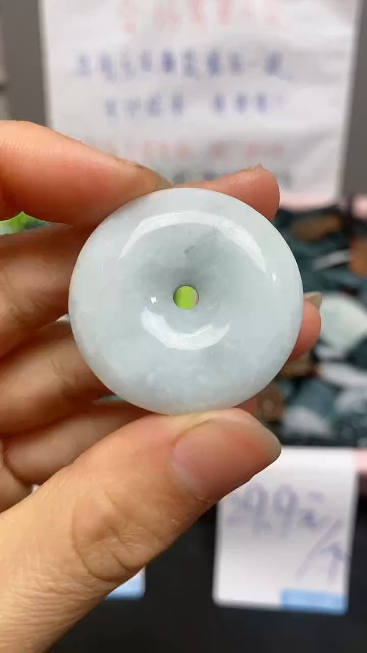 【闪购商品】翡翠颈饰未镶嵌天然翡翠A货