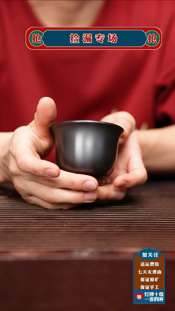 茶壶紫砂宜兴原矿紫砂壶