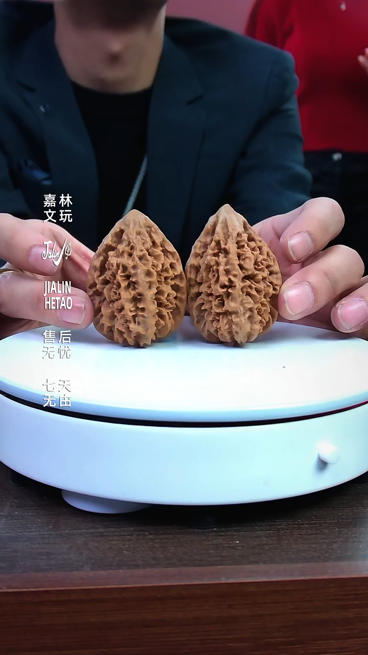 把件文玩核桃招财鼠40尺